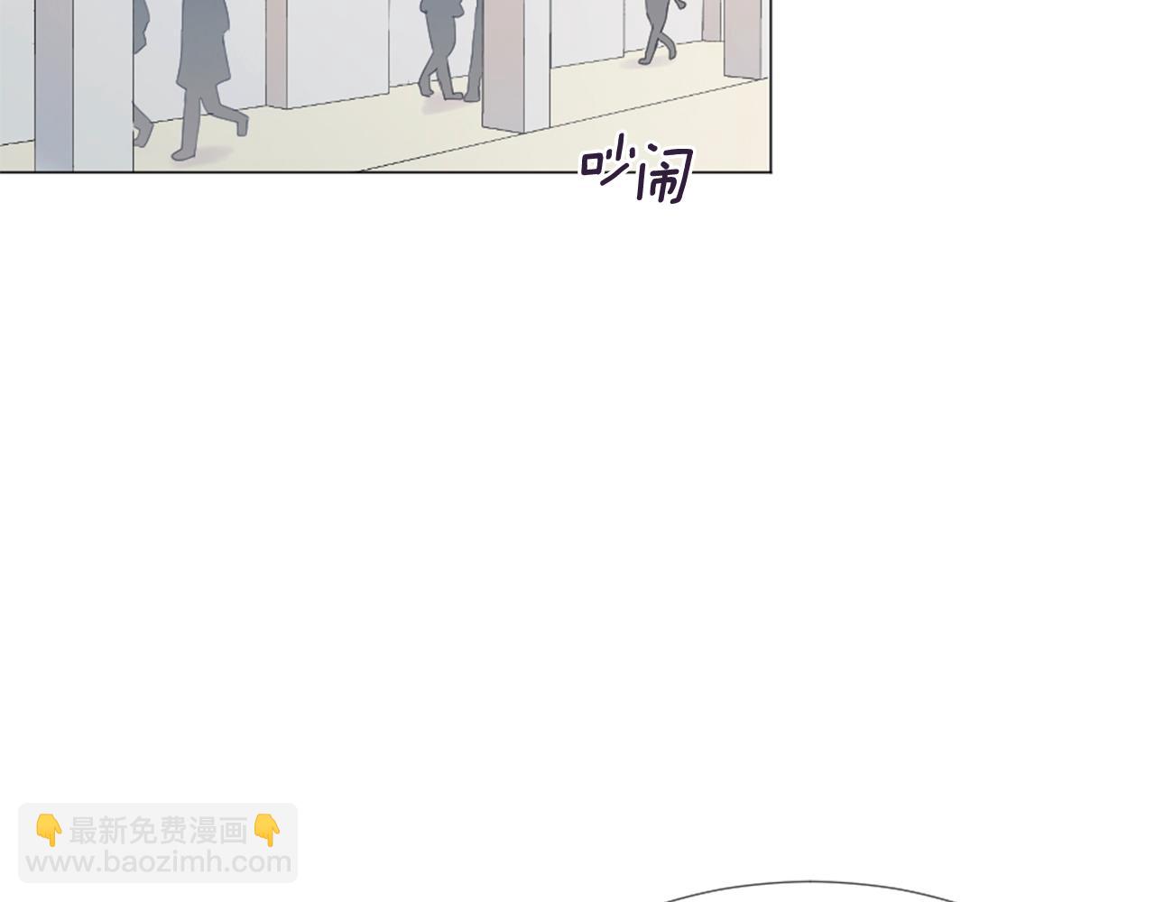 第39话 纠结的两人4