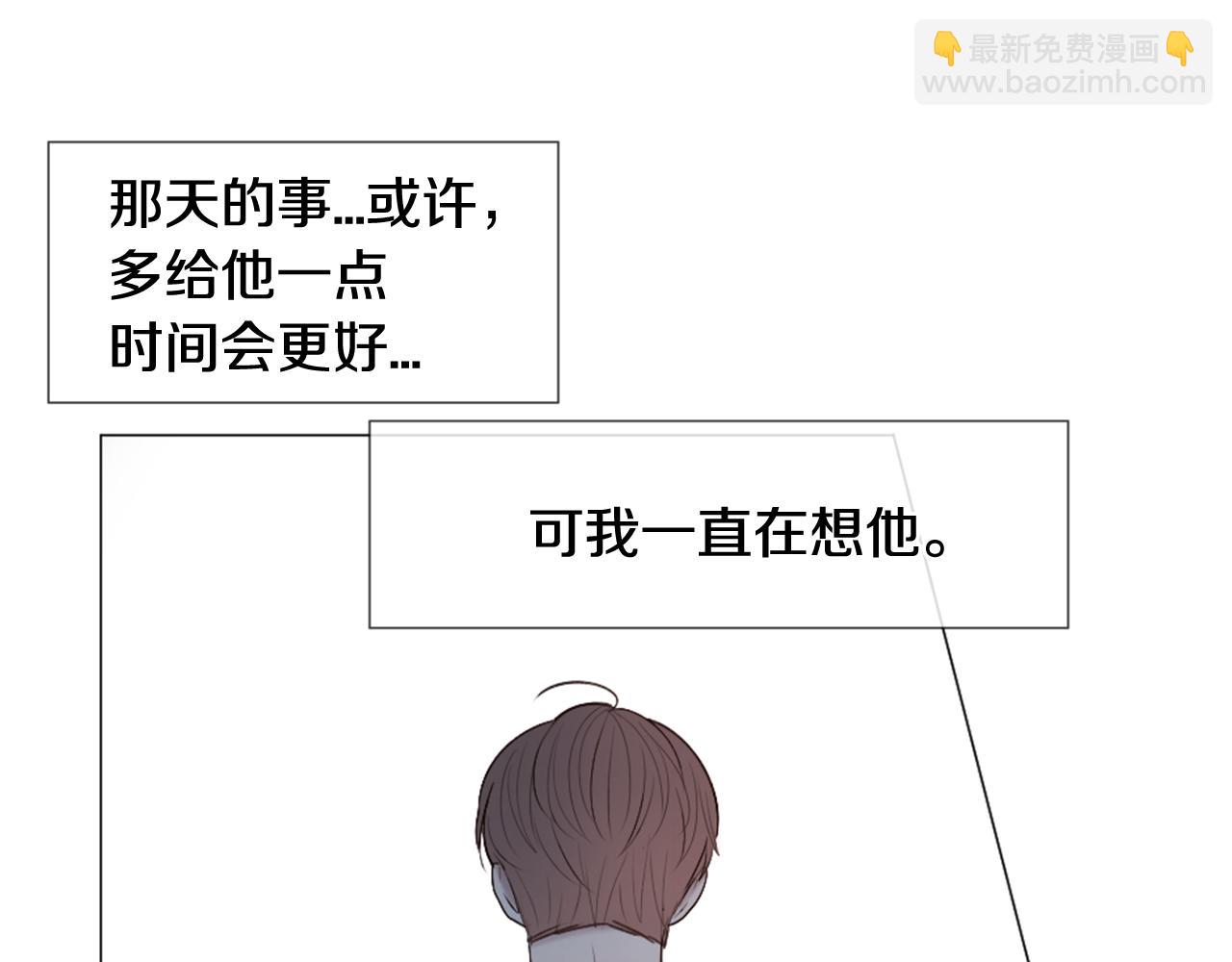 第39话 纠结的两人42