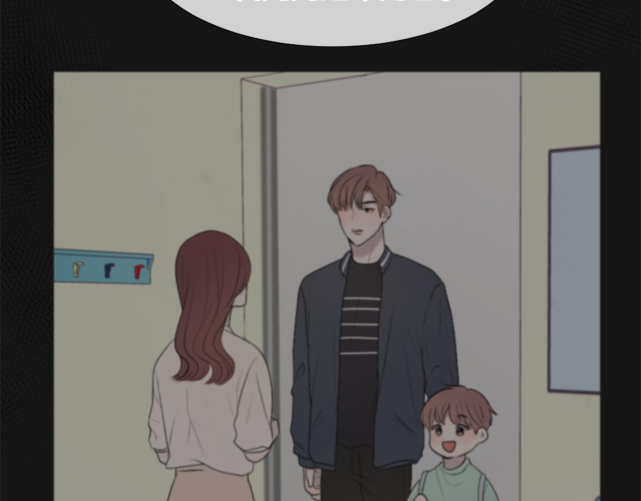 第39话 纠结的两人81