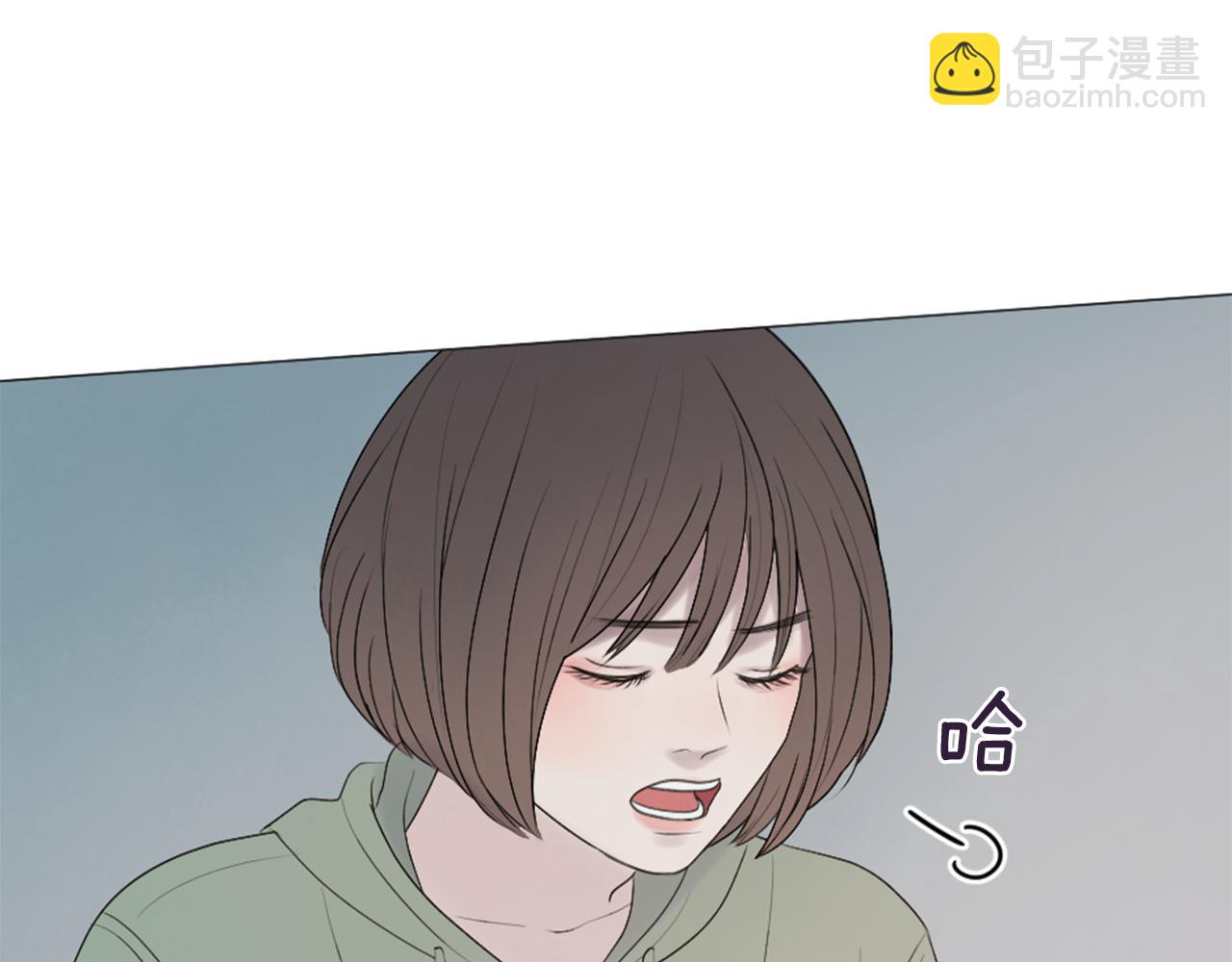 第39话 纠结的两人83