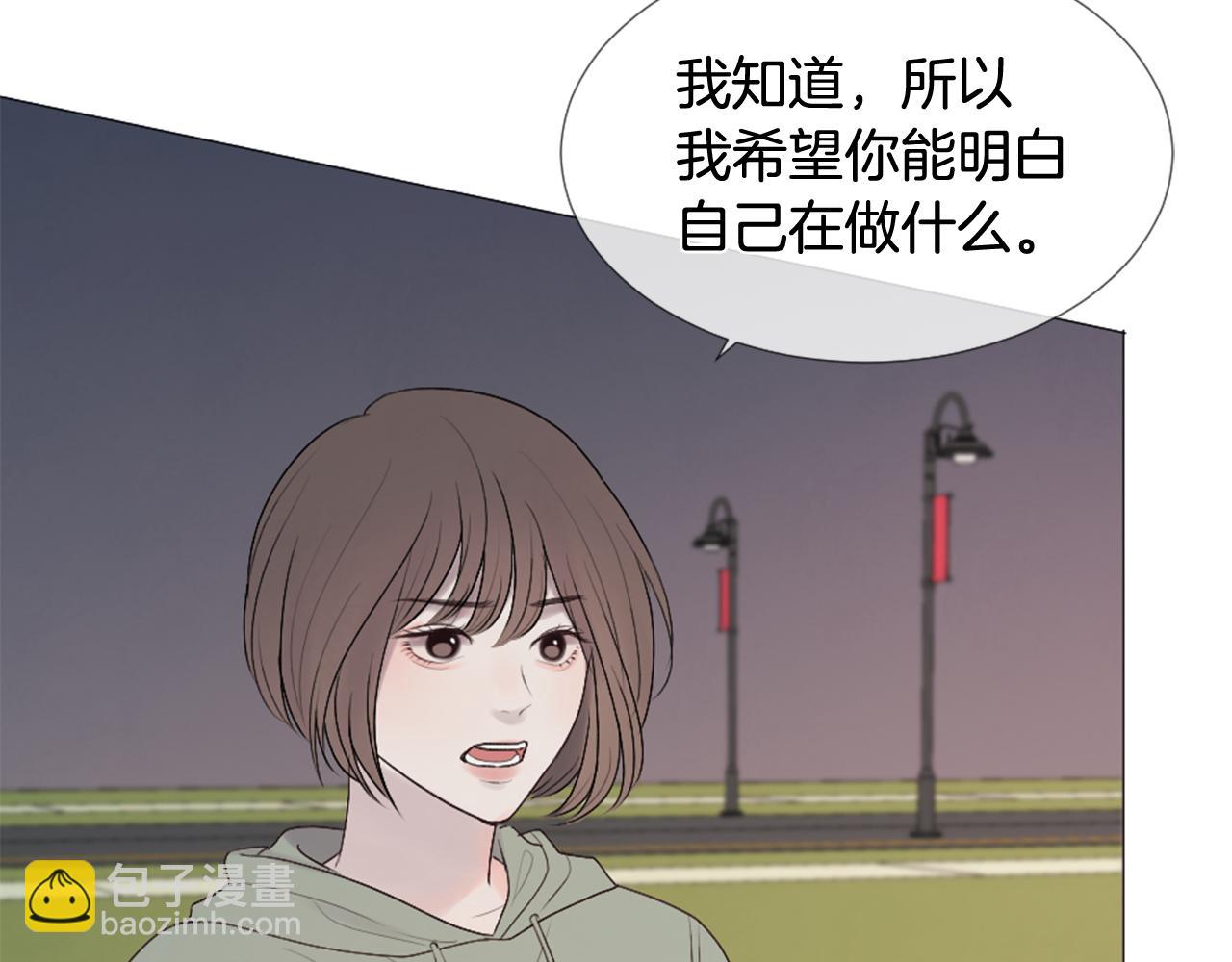 第40话 失败的约会10