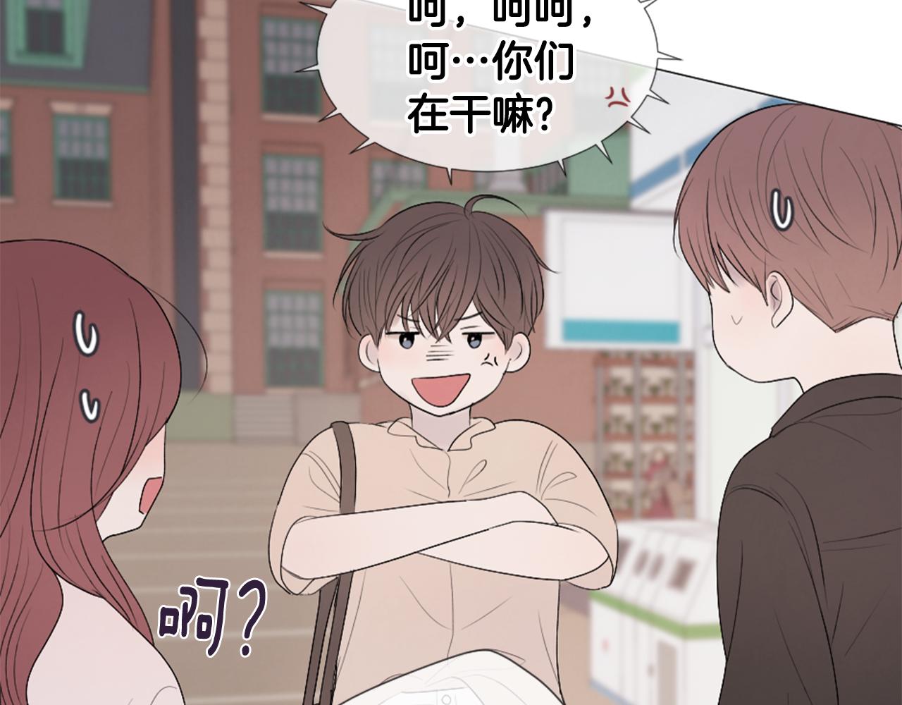 第40话 失败的约会111
