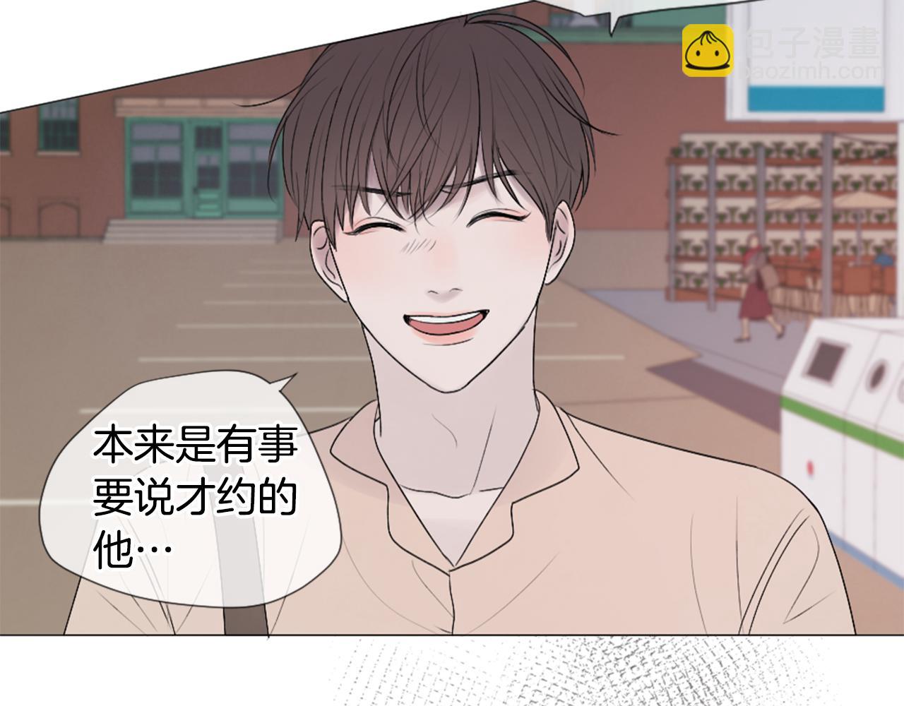 第40话 失败的约会119