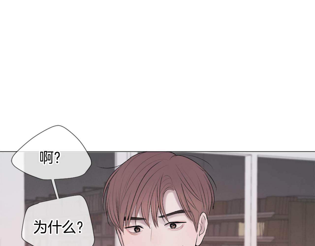 第40话 失败的约会124