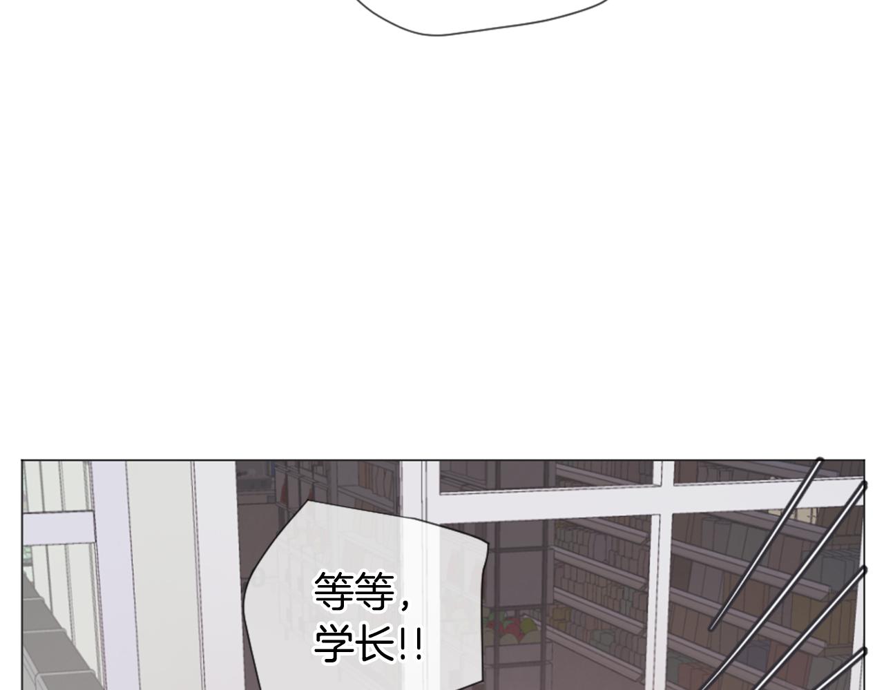 第40话 失败的约会128