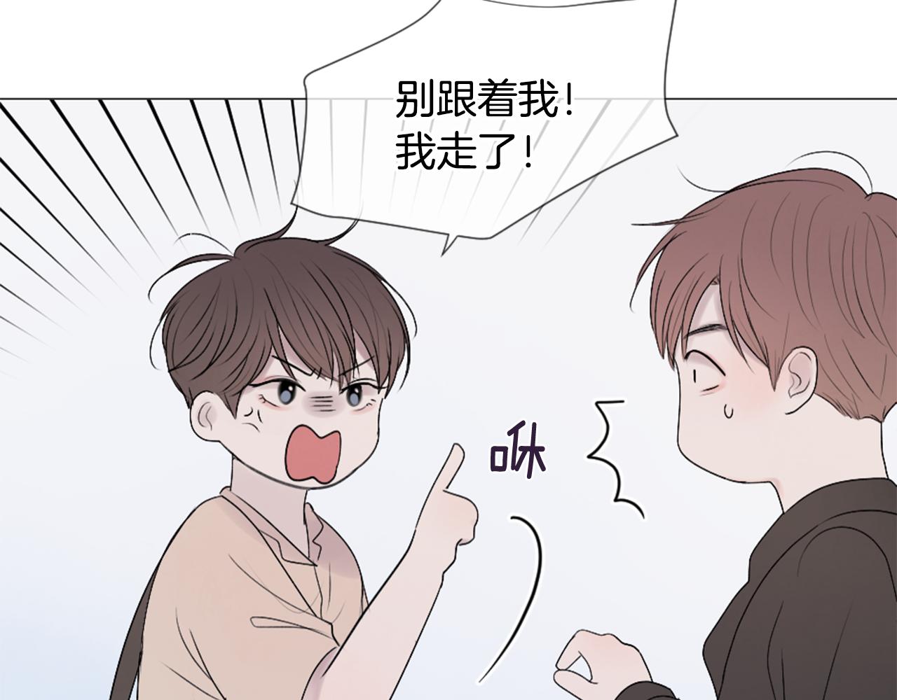 第40话 失败的约会131