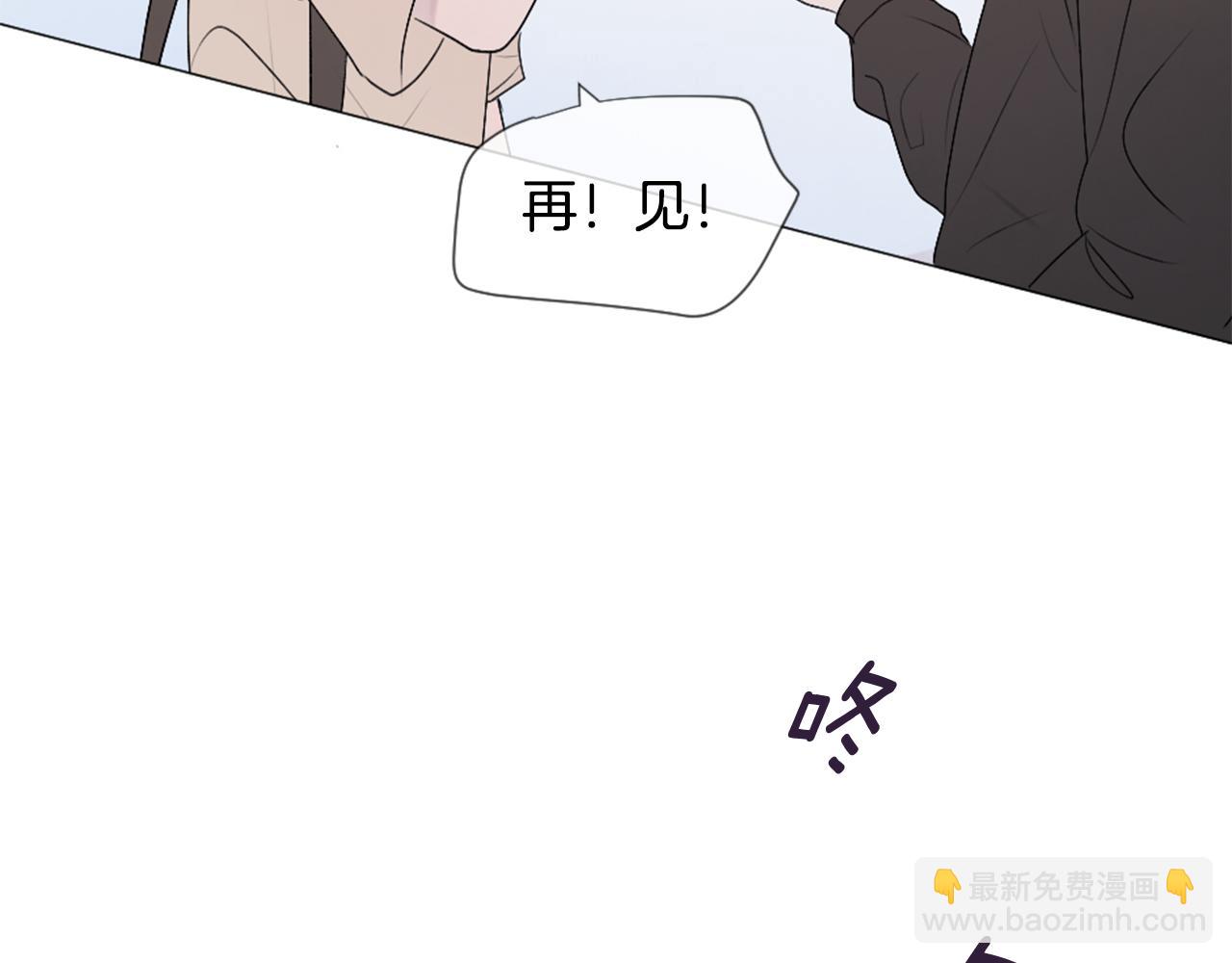 第40话 失败的约会132