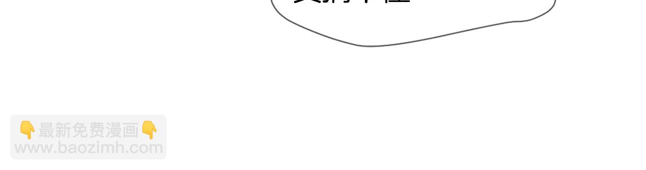 第40话 失败的约会135