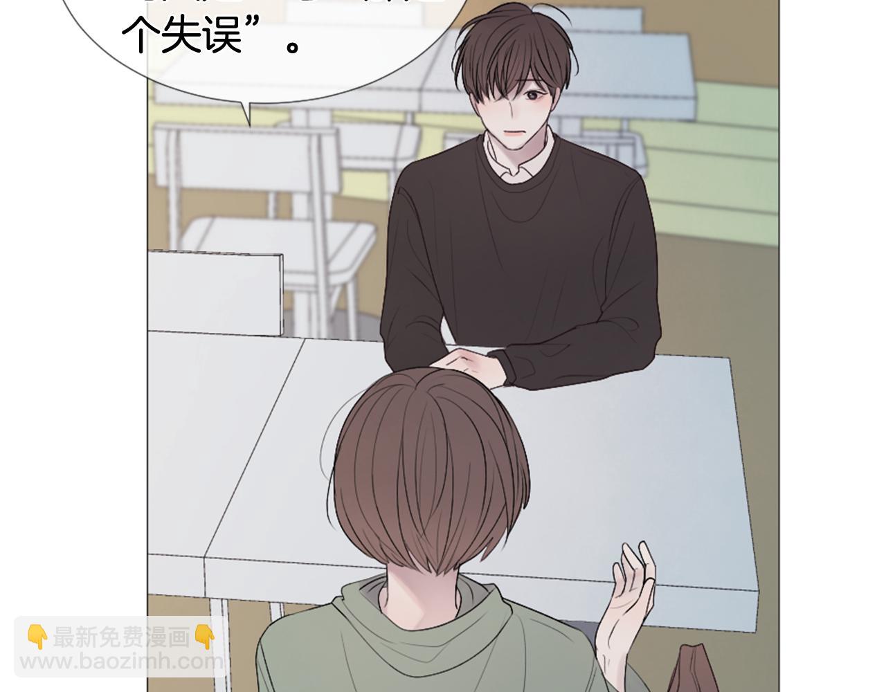 第40话 失败的约会15