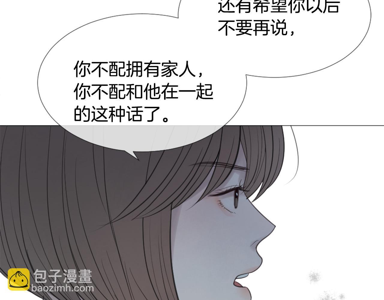第40话 失败的约会26