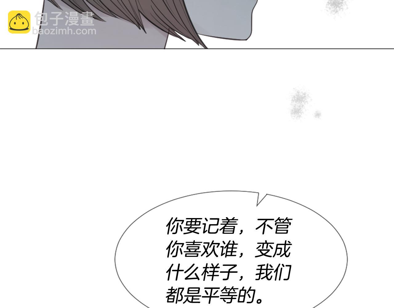 第40话 失败的约会27