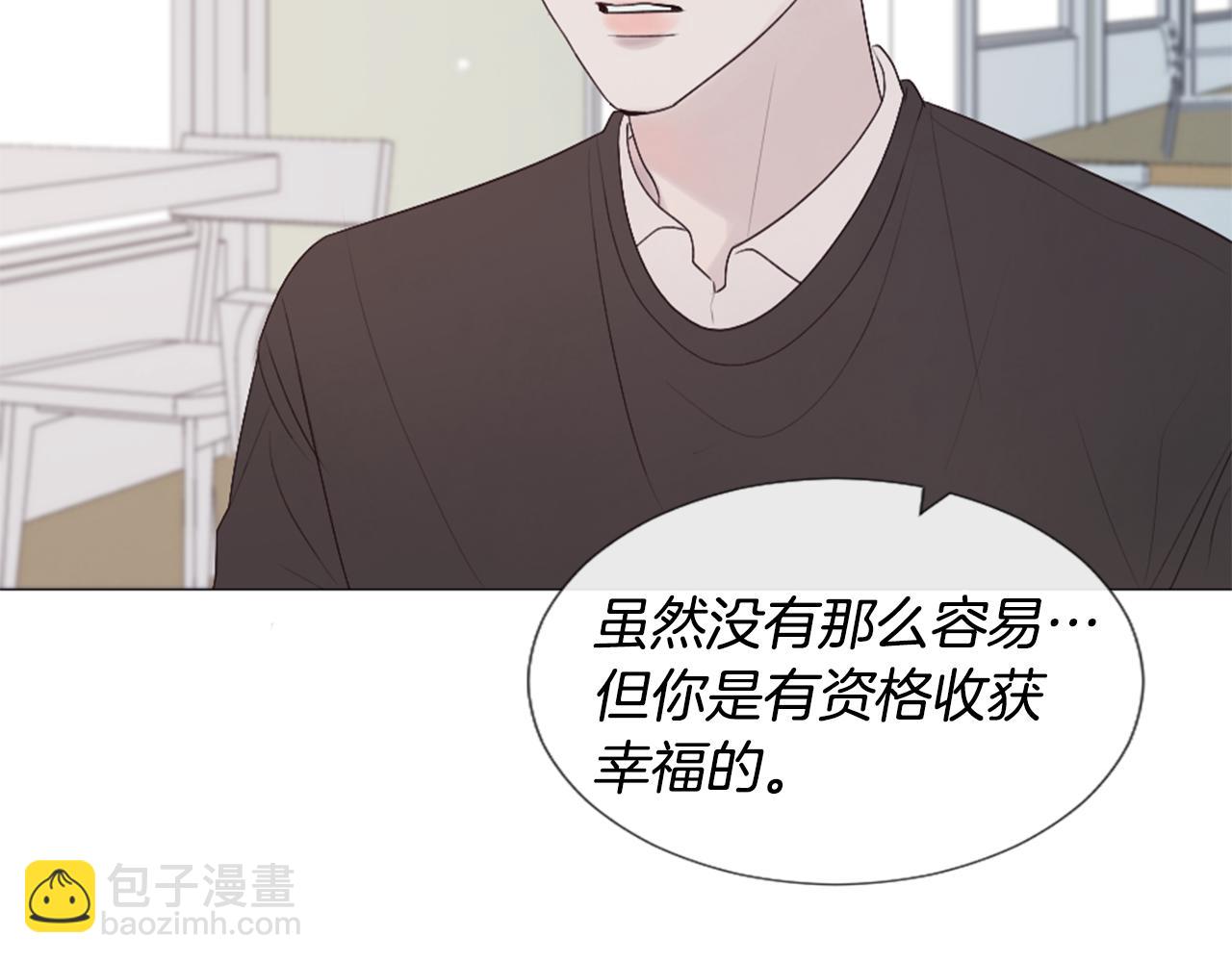 第40话 失败的约会30