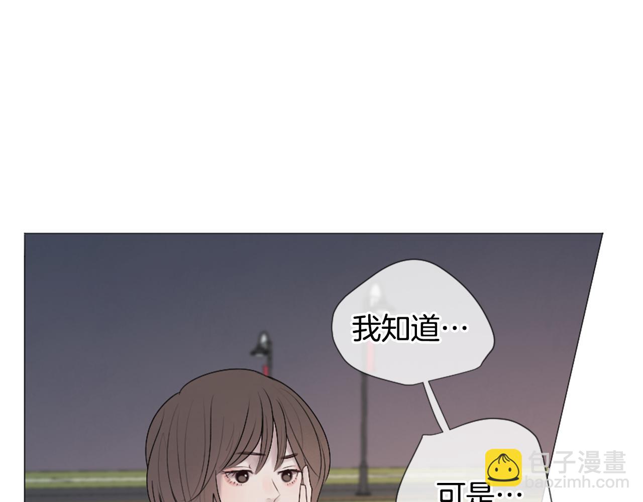 第40话 失败的约会31