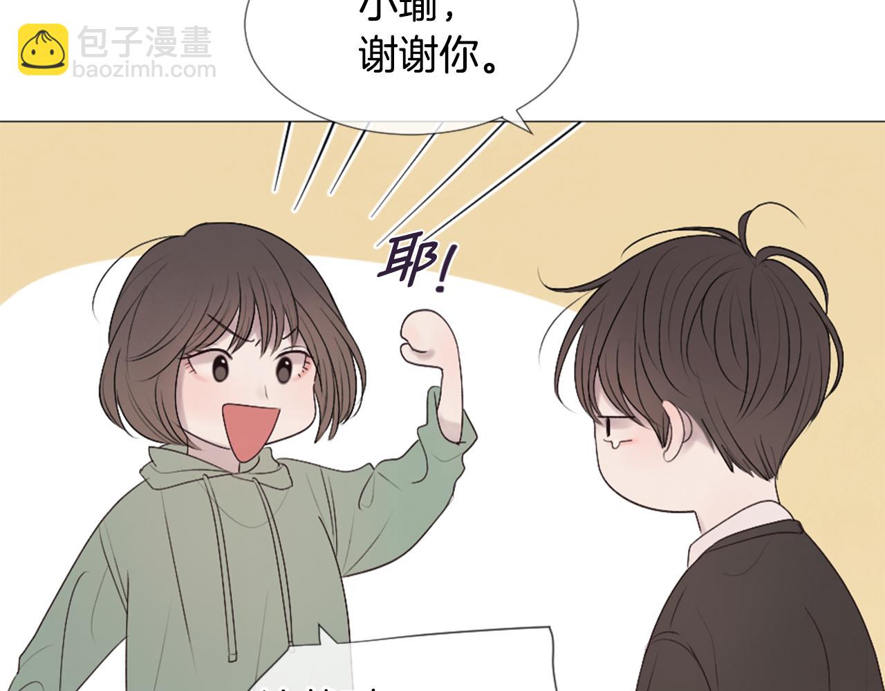 第40话 失败的约会36