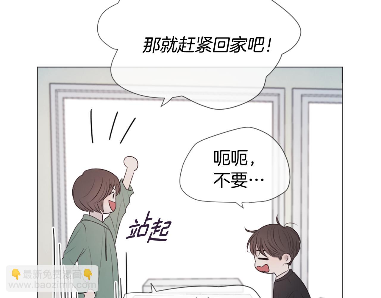 第40话 失败的约会38