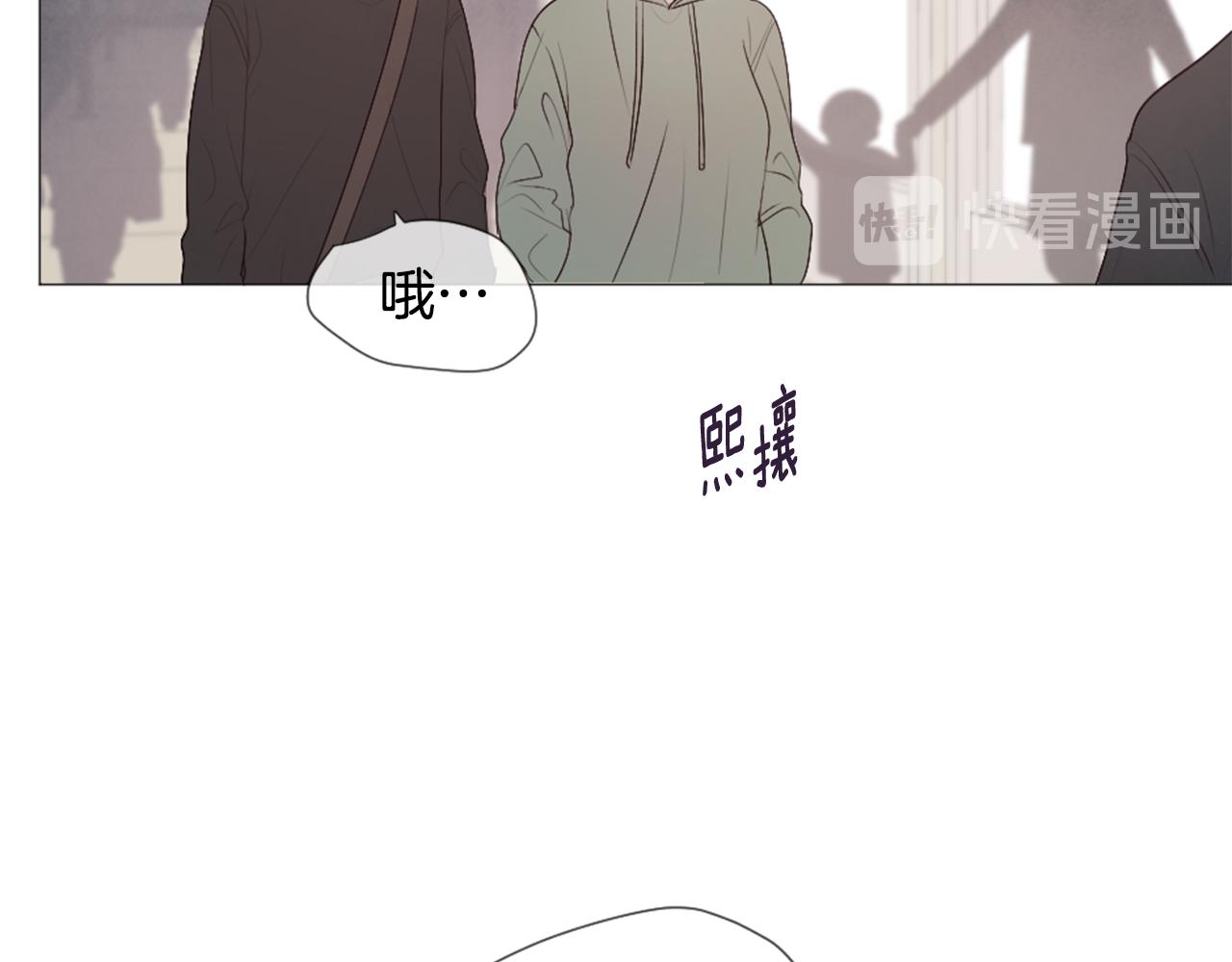 第40话 失败的约会44