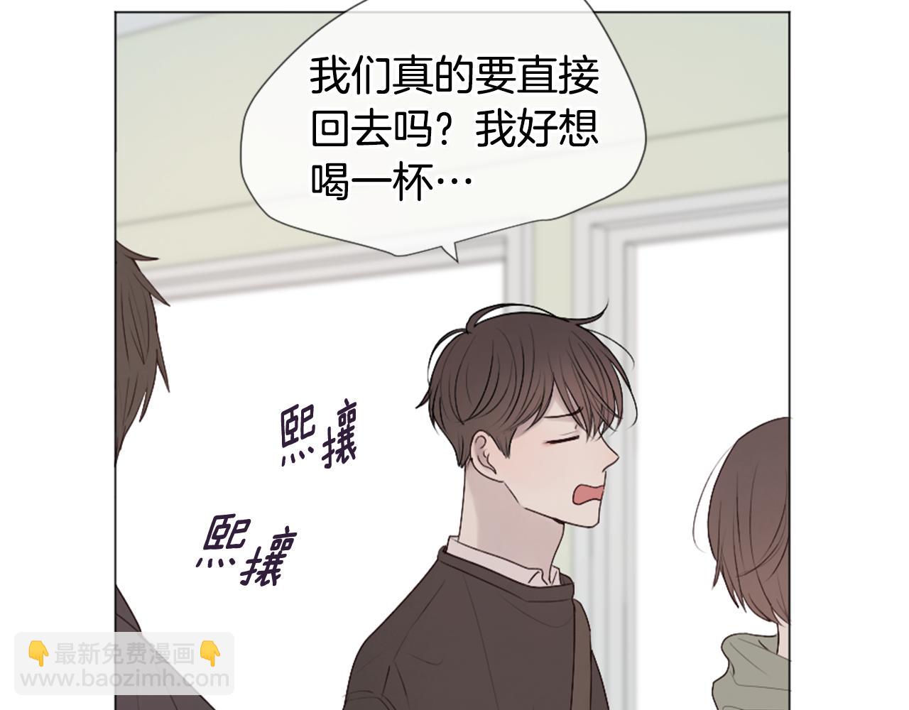 第40话 失败的约会45