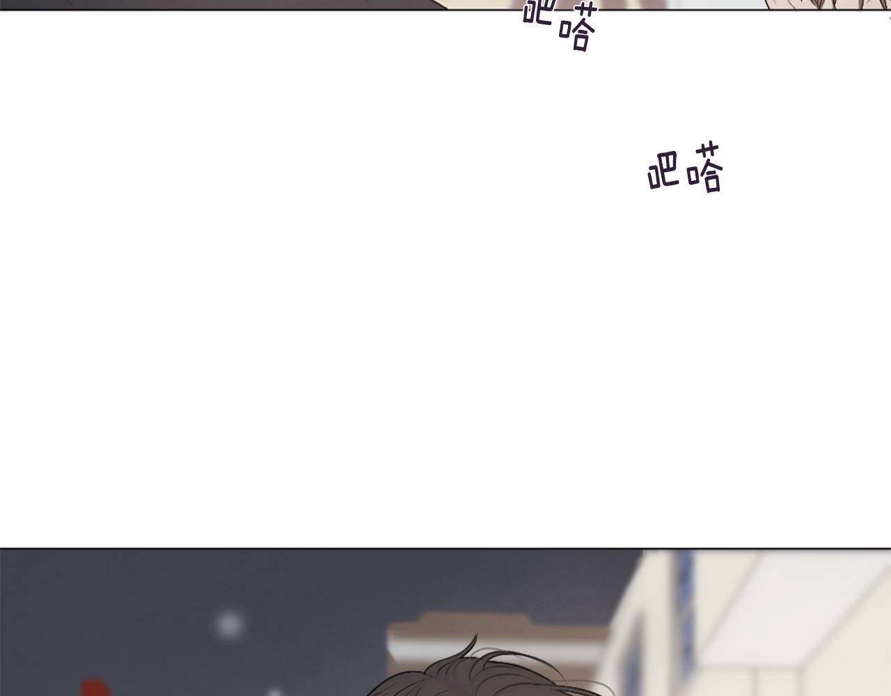 第40话 失败的约会52