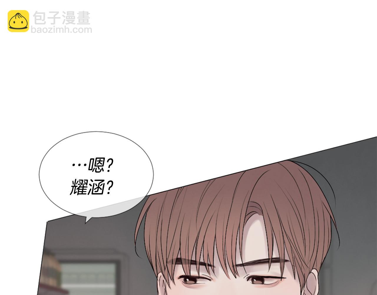 第40话 失败的约会75