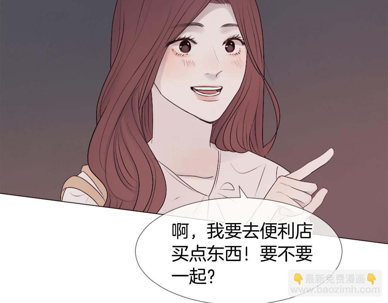 第40话 失败的约会82