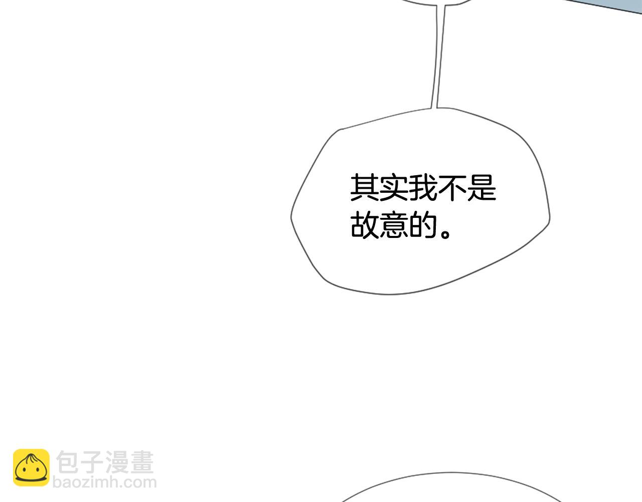 第40话 失败的约会9