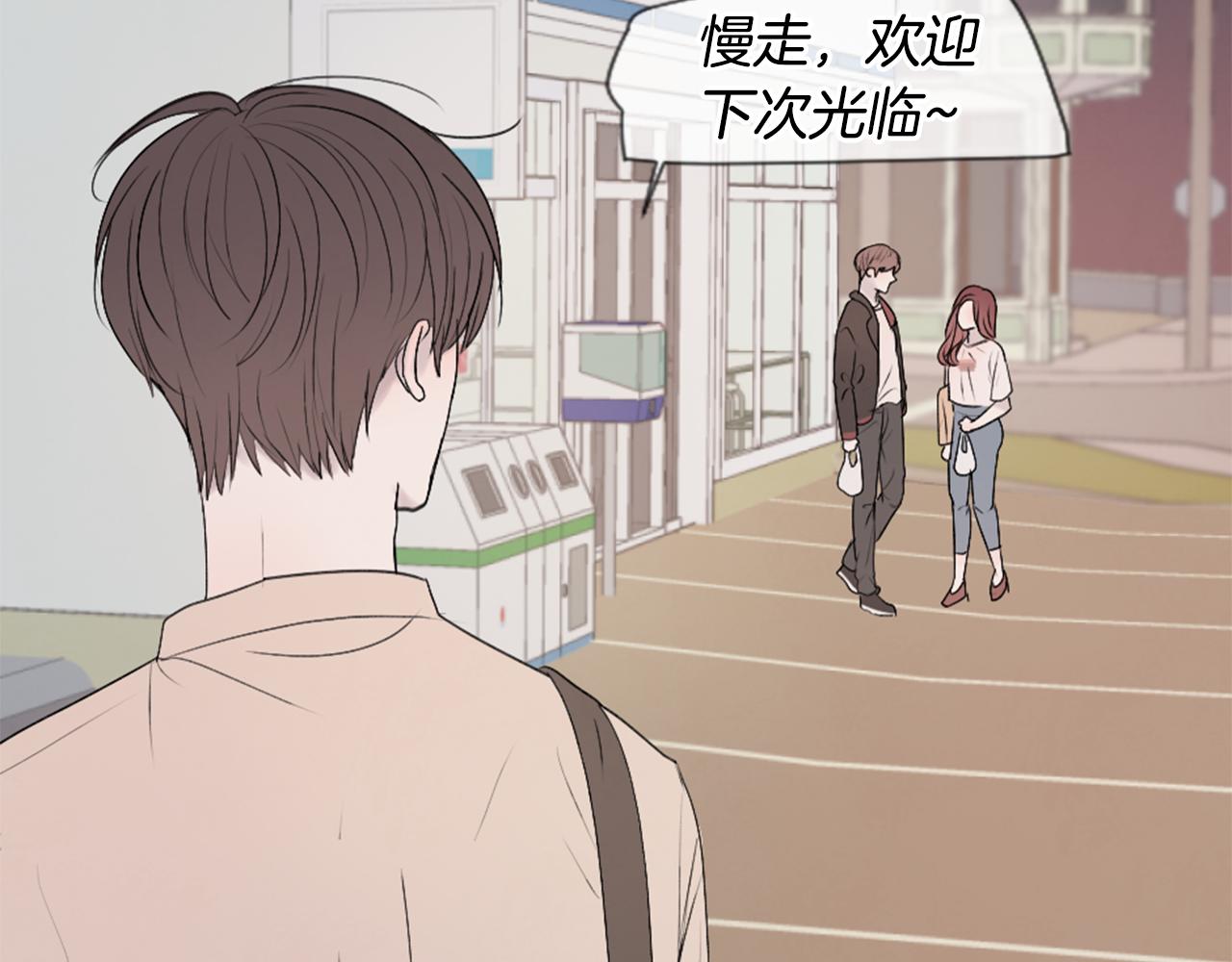 第40话 失败的约会92