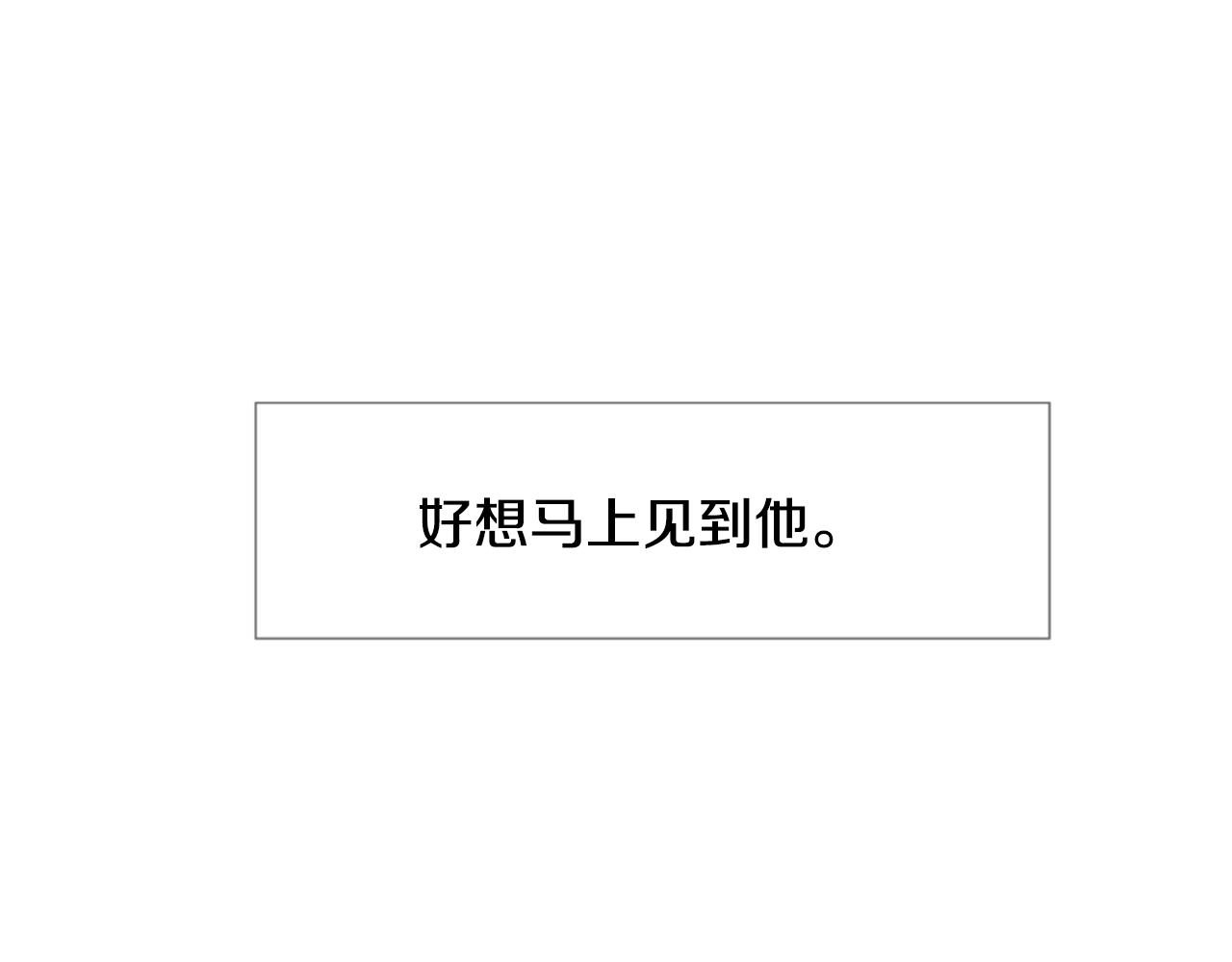 第43话 放手103