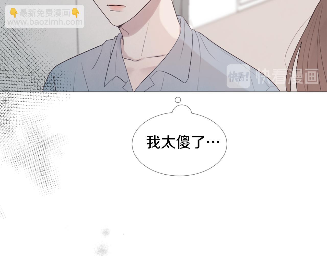 第43话 放手104