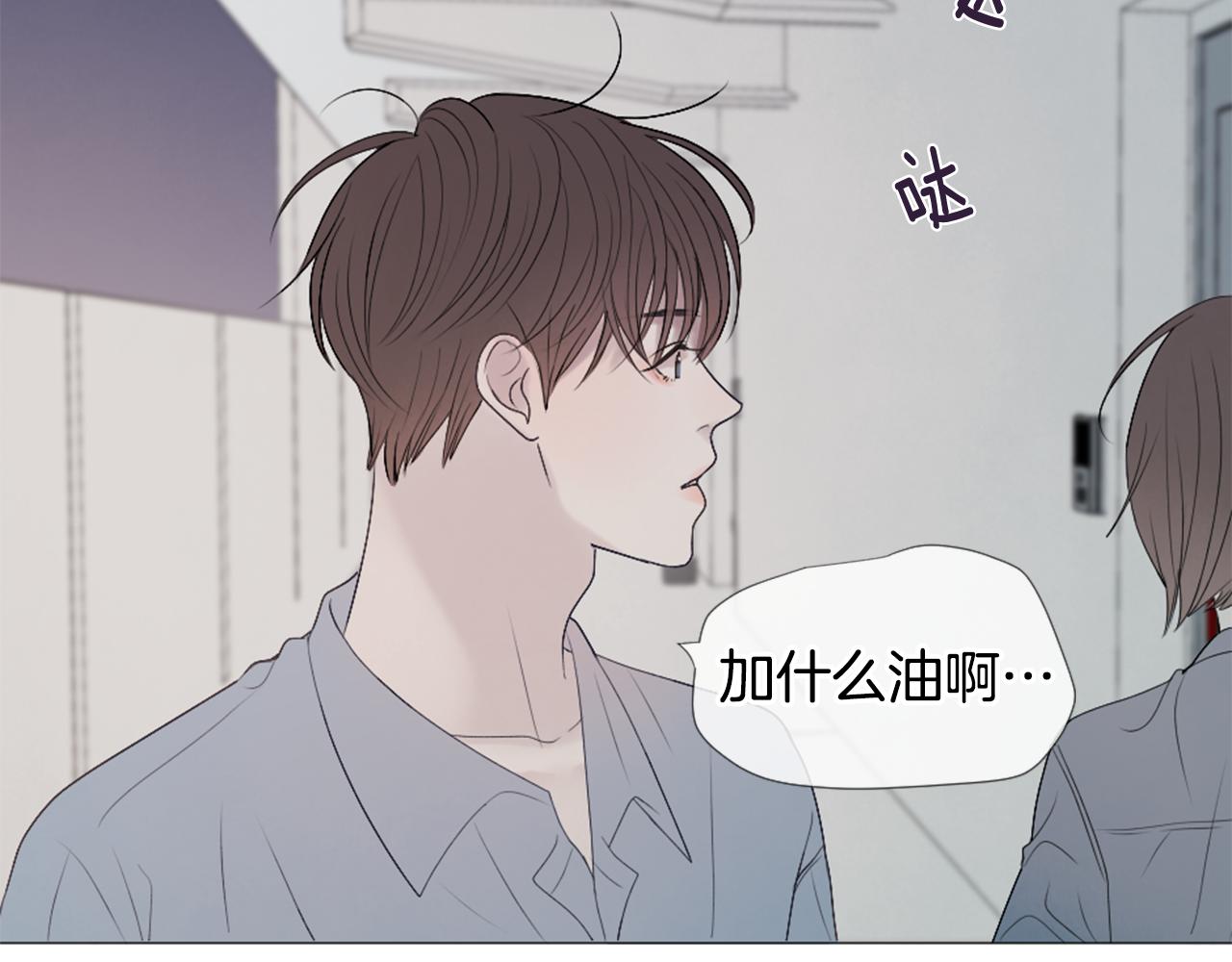 第43话 放手113