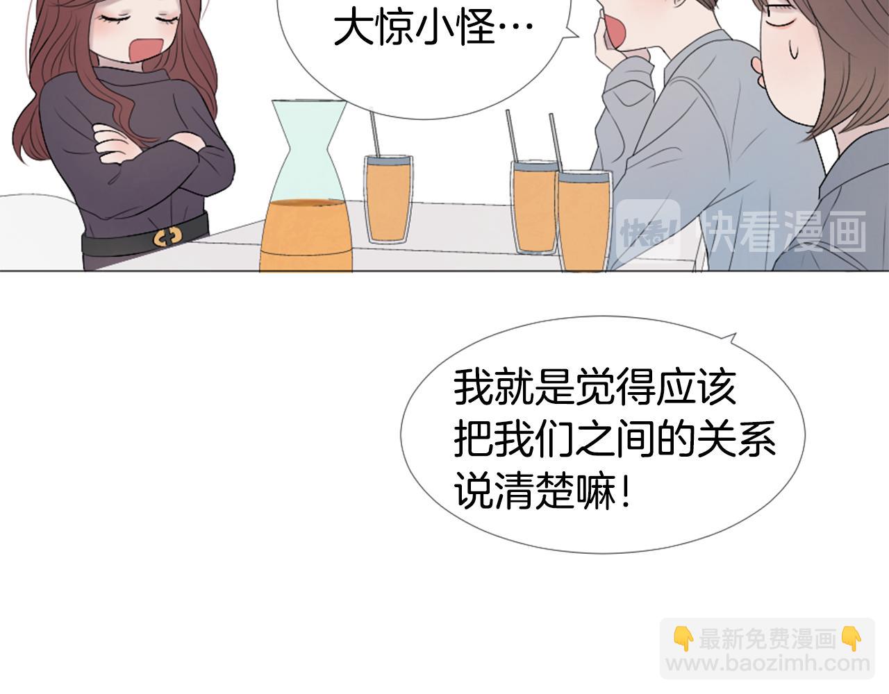 第43话 放手12