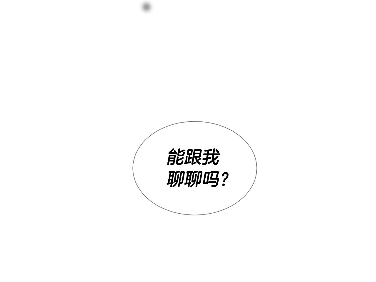第43话 放手122