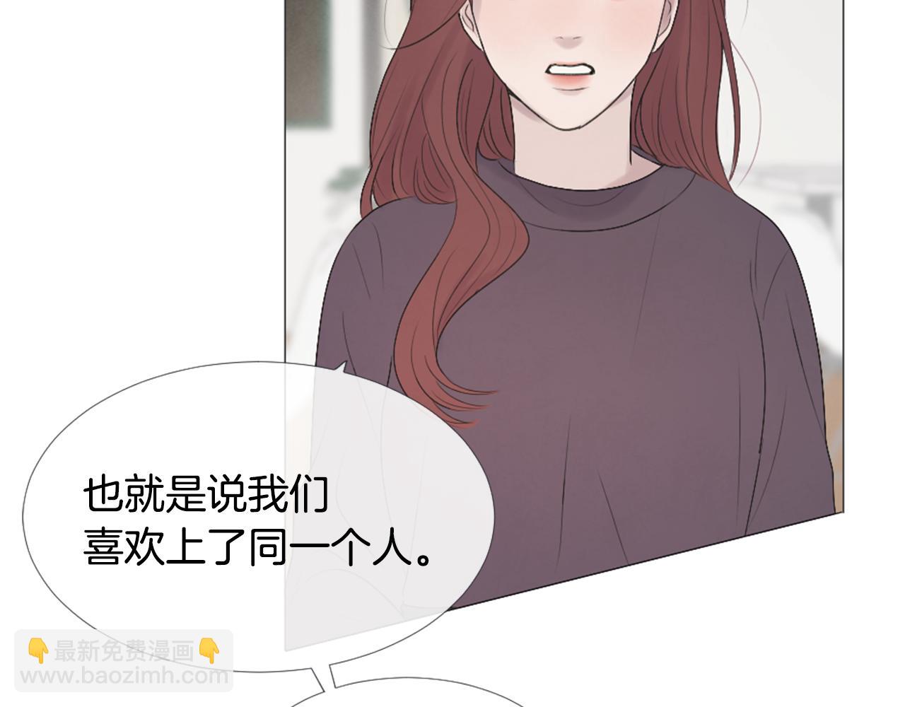 第43话 放手14