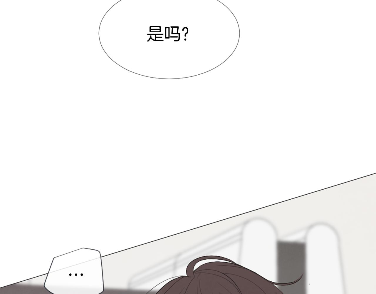 第43话 放手15