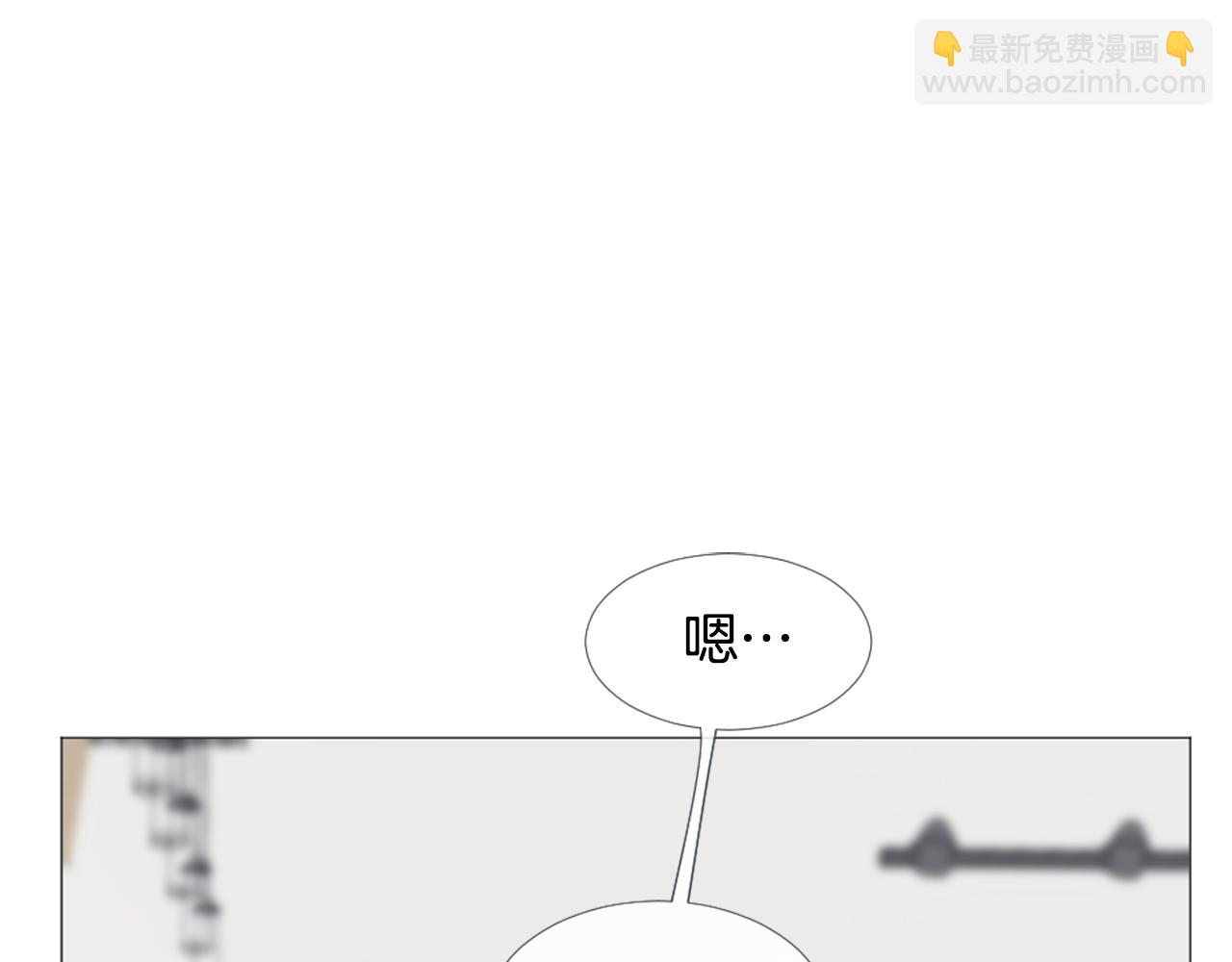 第43话 放手20