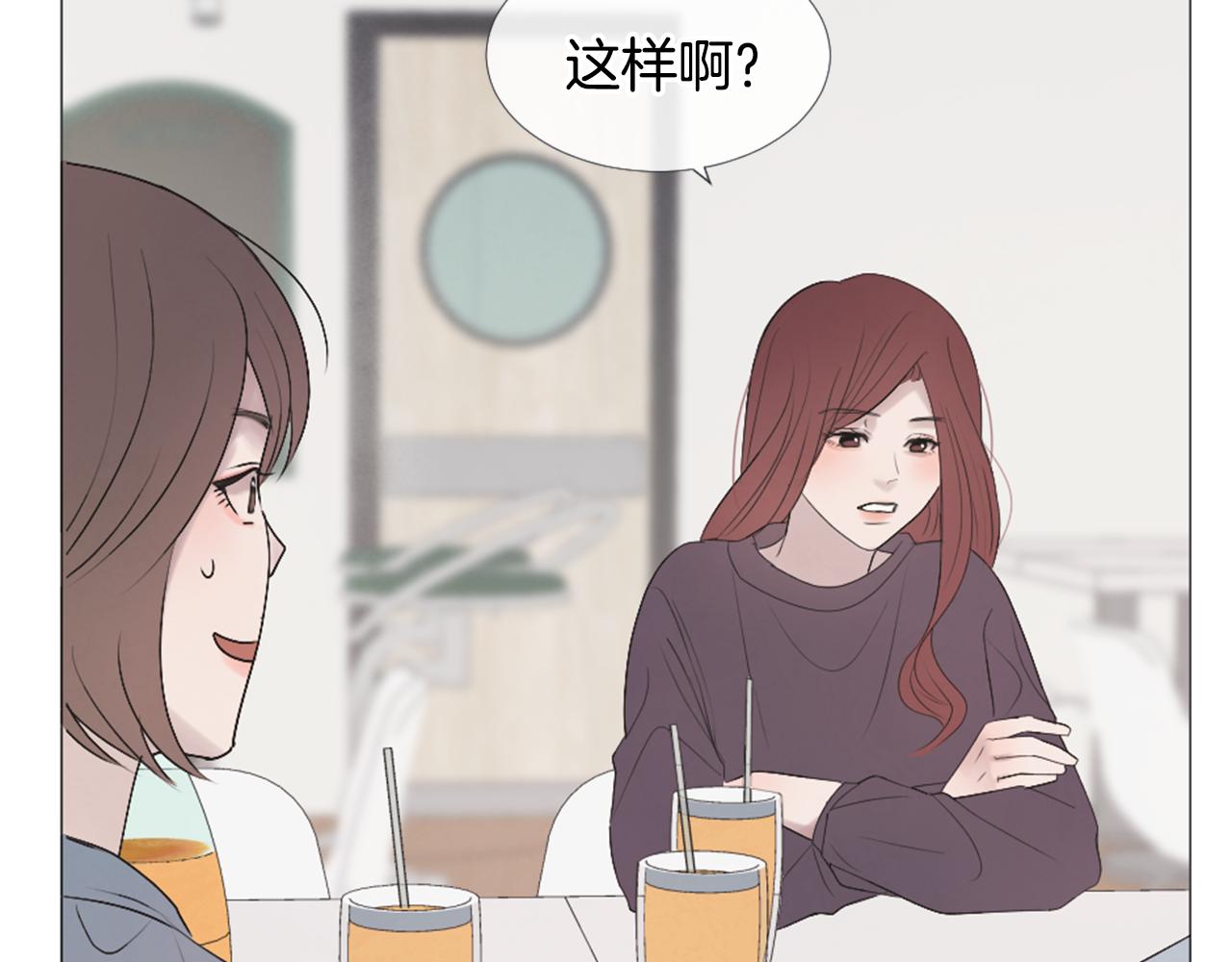 第43话 放手21