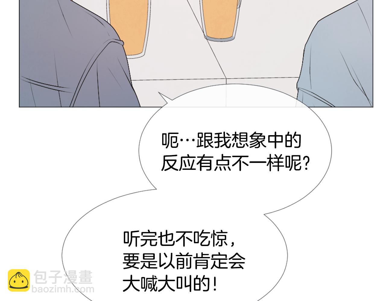 第43话 放手22