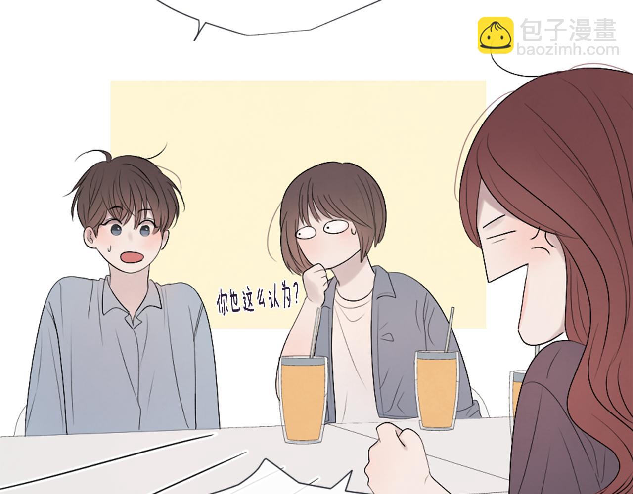 第43话 放手24