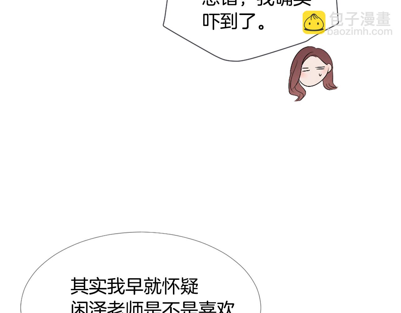第43话 放手26