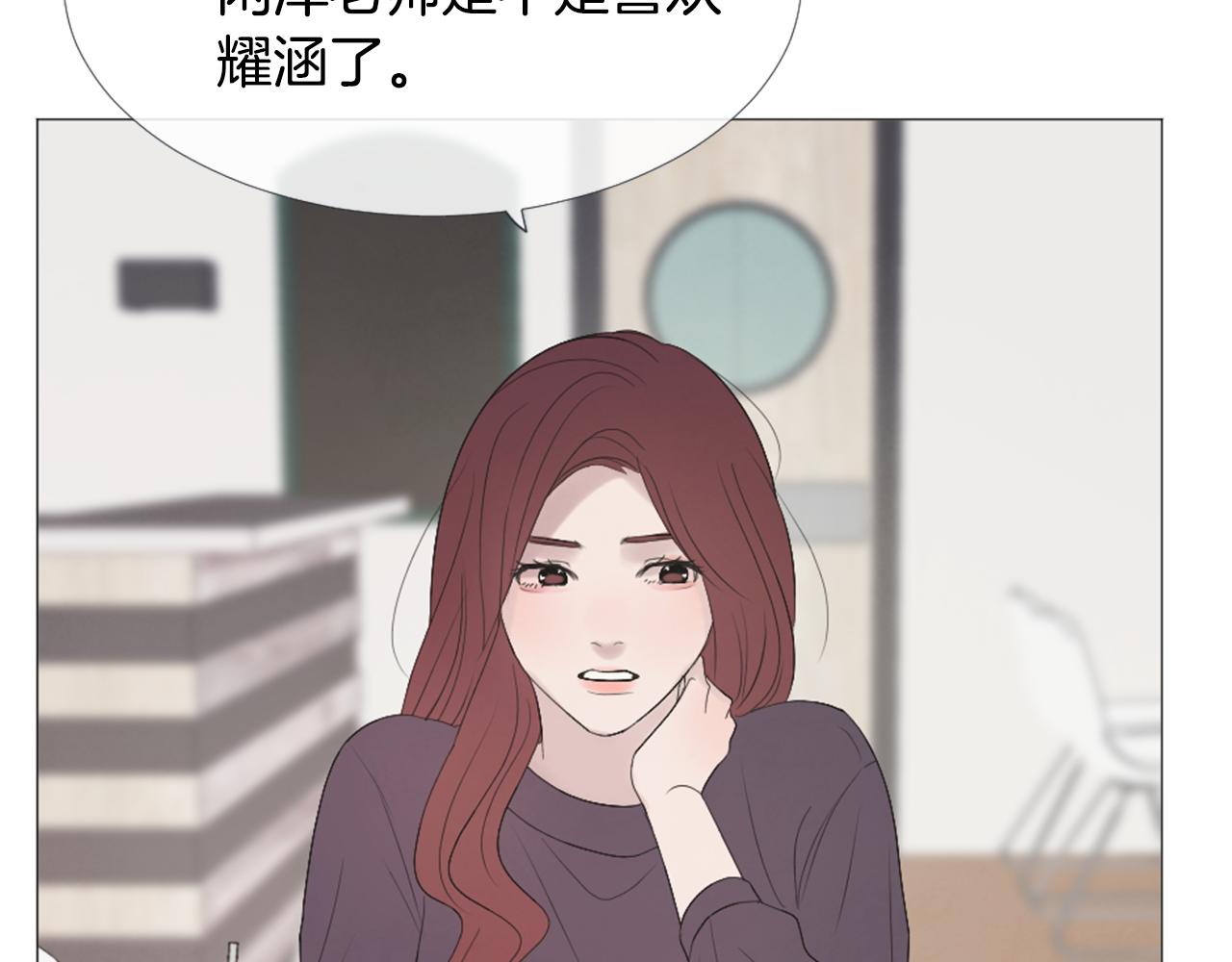 第43话 放手27