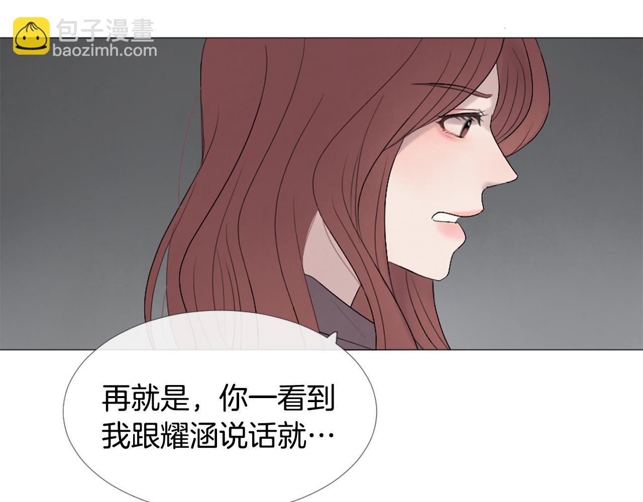 第43话 放手35
