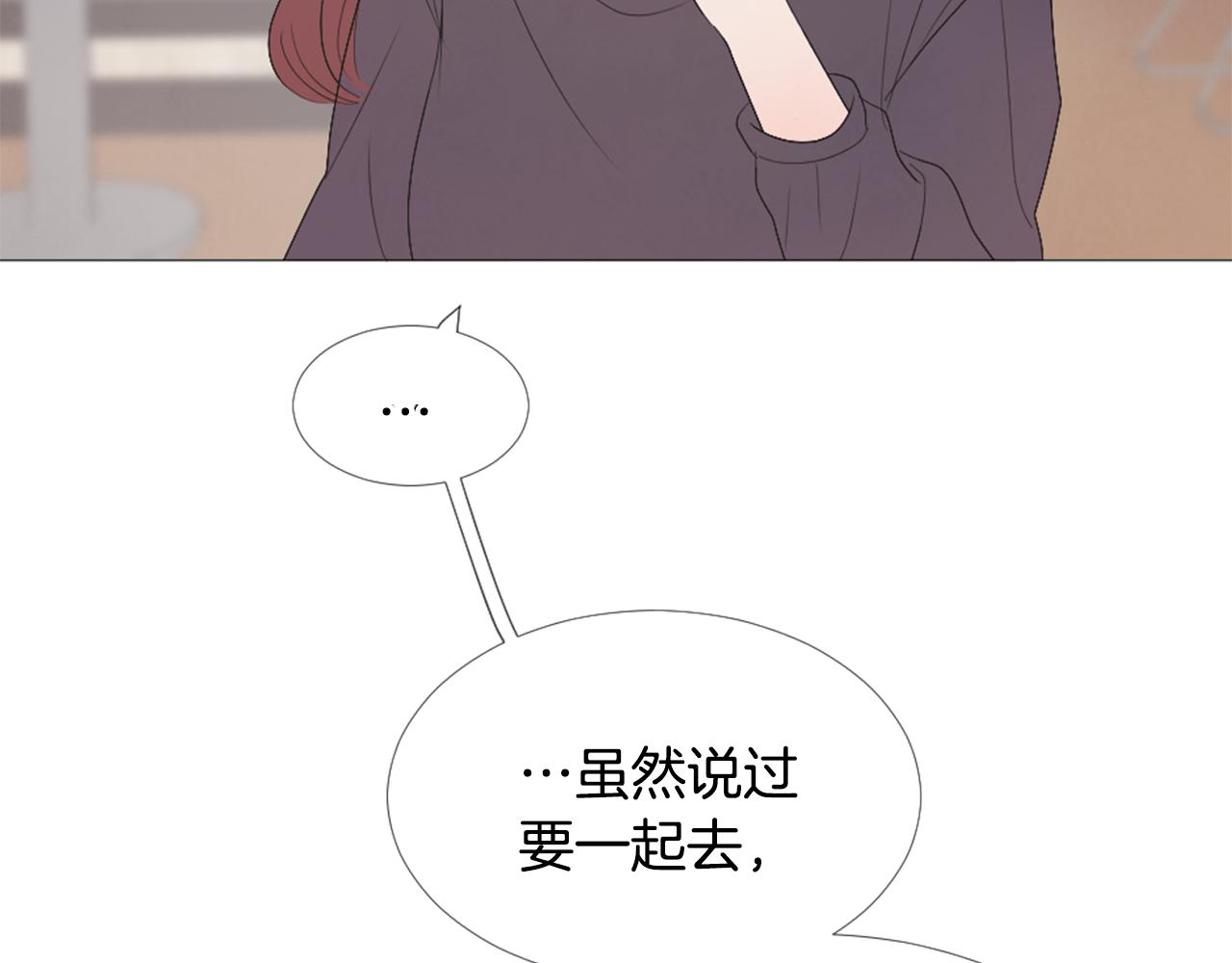 第43话 放手40