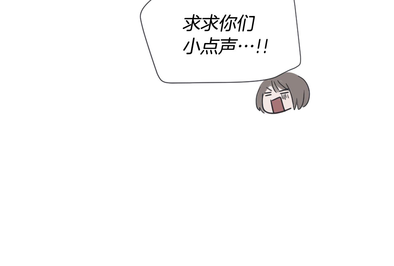 第43话 放手45