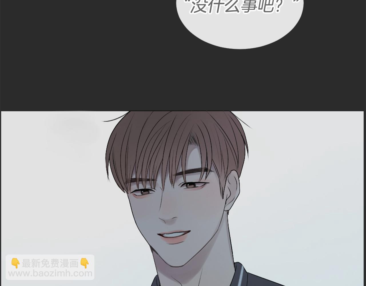 第43话 放手56