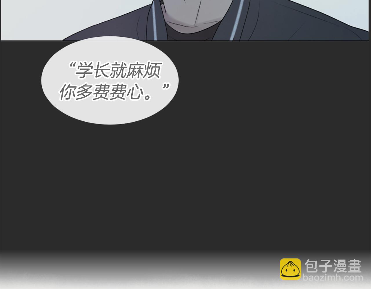 第43话 放手57