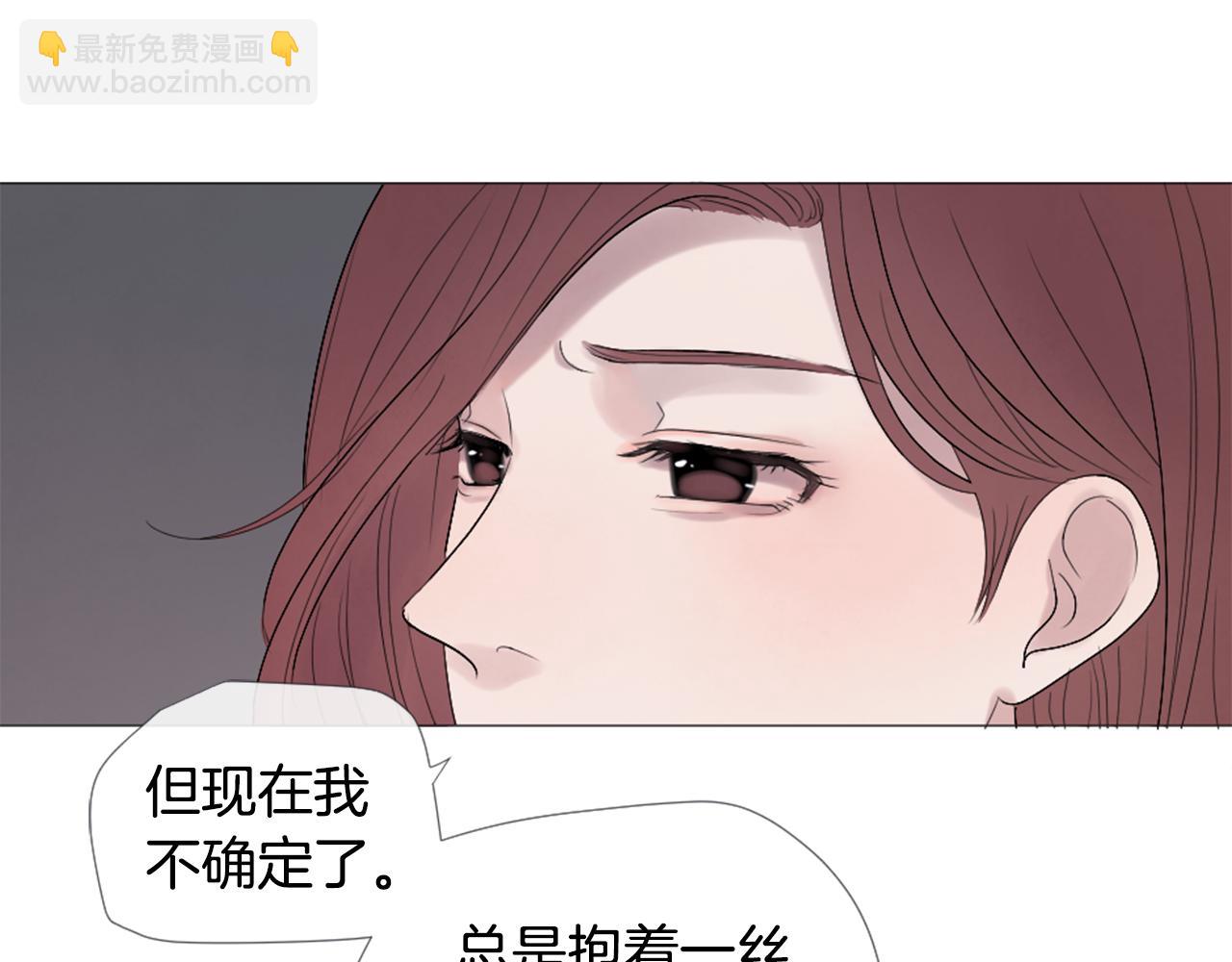 第43话 放手66