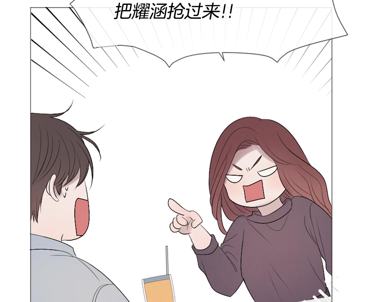 第43话 放手68