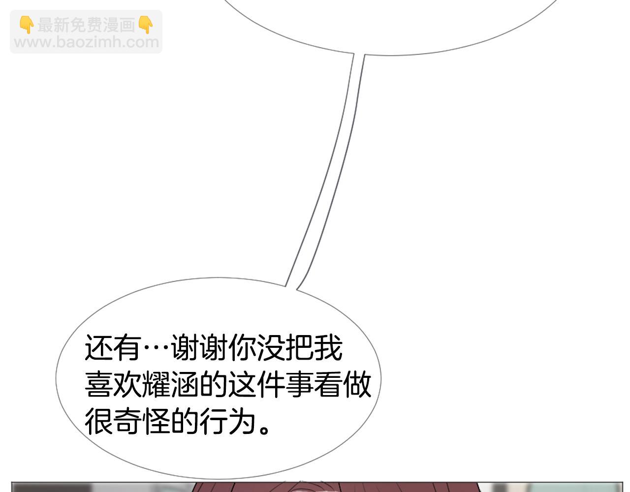 第43话 放手72