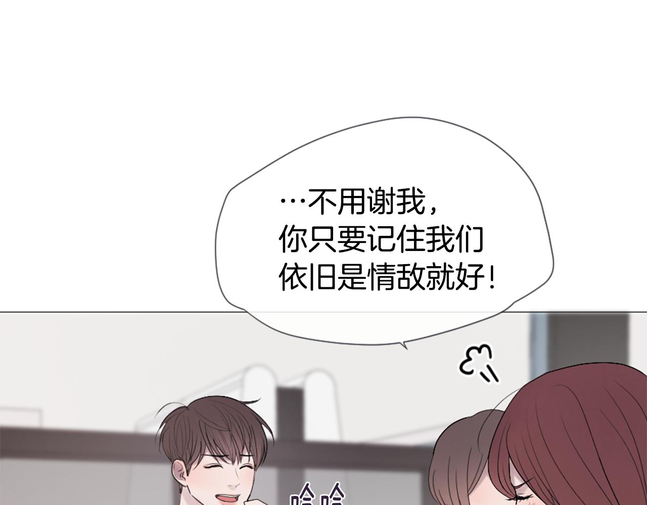 第43话 放手74