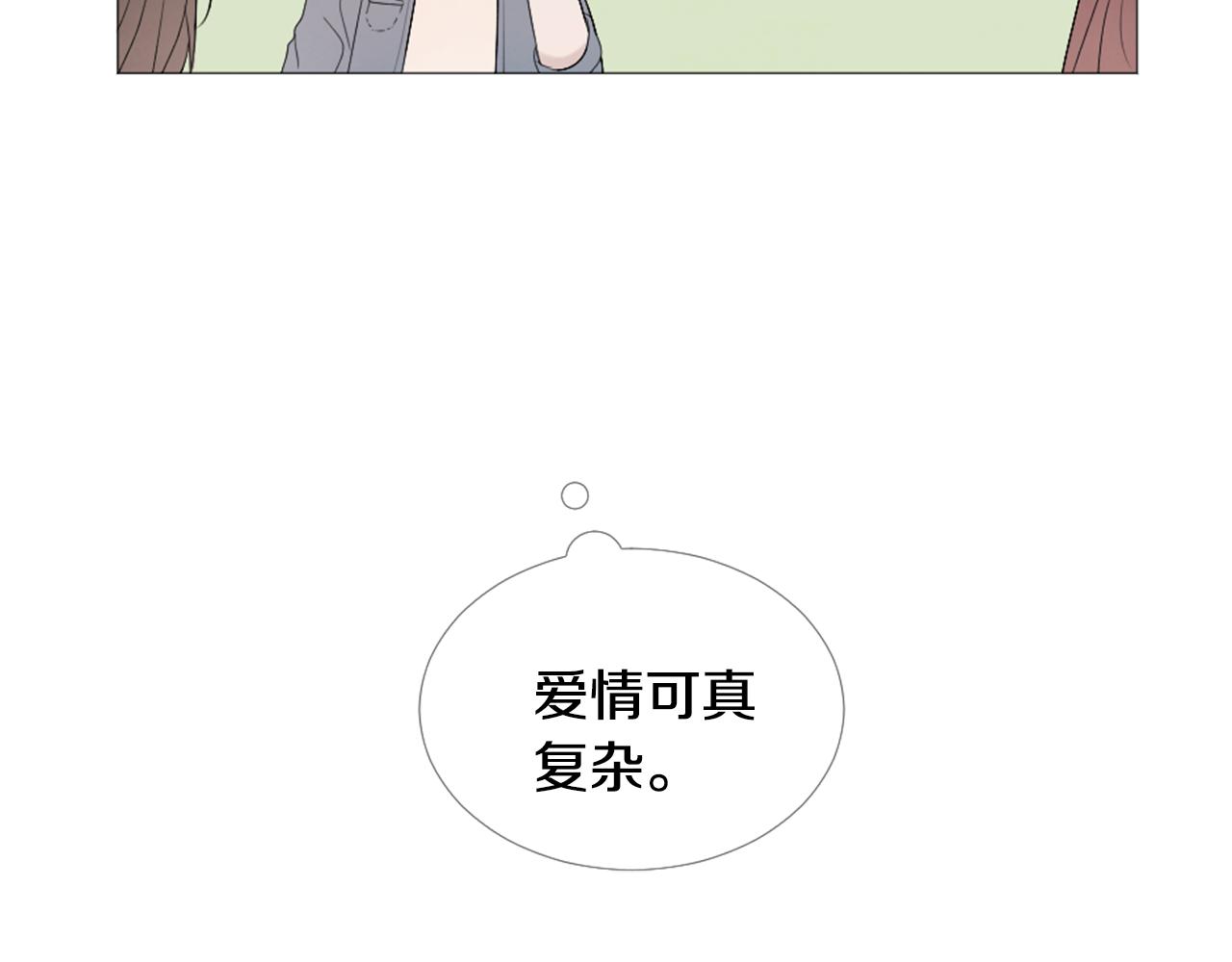第43话 放手77