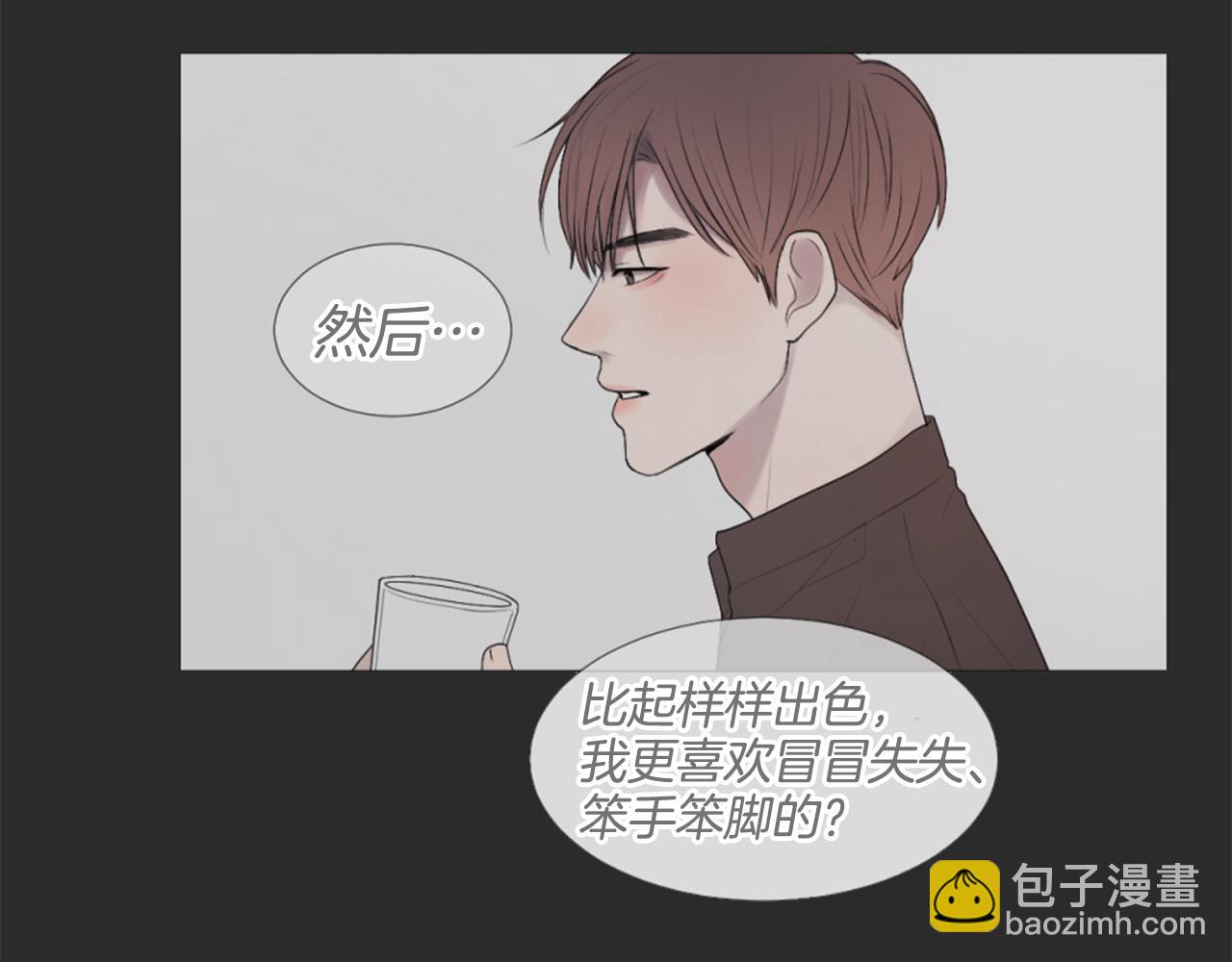 第43话 放手87